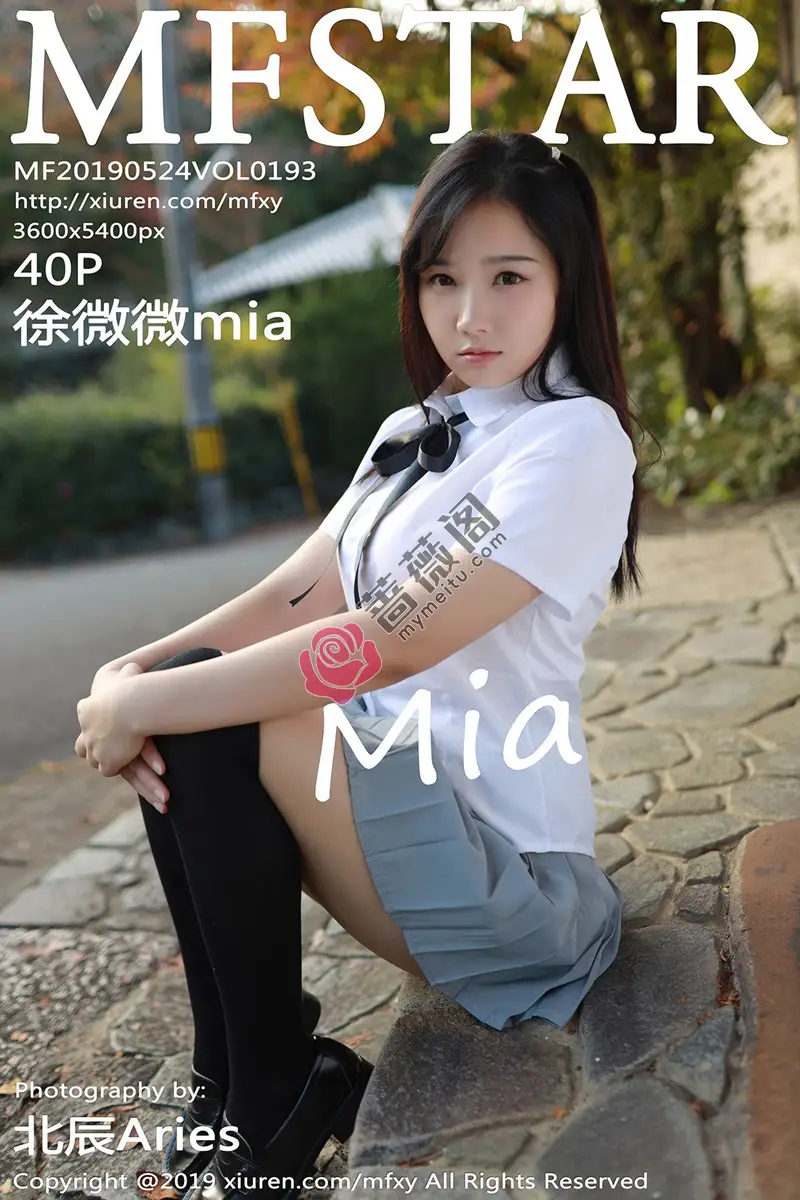 [MFStar模范学院] Vol.193 女神徐微微miar日本旅拍户外学生JK制服清爽迷人写真 - 蔷薇阁-蔷薇阁