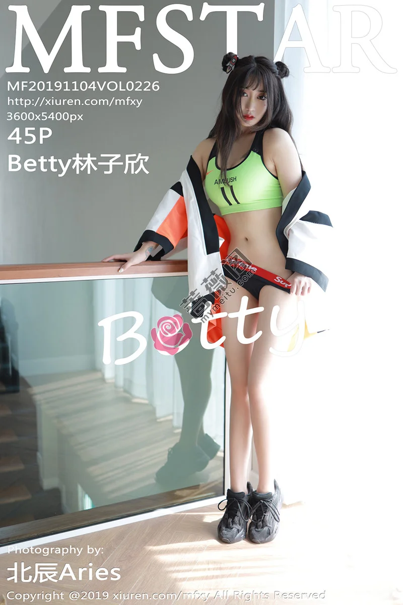 [MFStar模范学院] Vol.226 嫩模Betty林子欣清迈旅拍私房真空运动服露半球诱惑写真 - 蔷薇阁-蔷薇阁