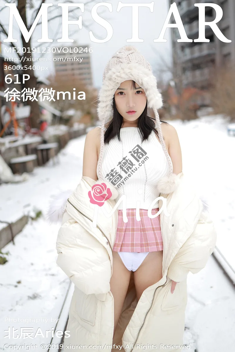 [MFStar模范学院] Vol.246 嫩模徐微微mia北海道旅拍室外冰天雪地街头主题性感写真 - 蔷薇阁-蔷薇阁