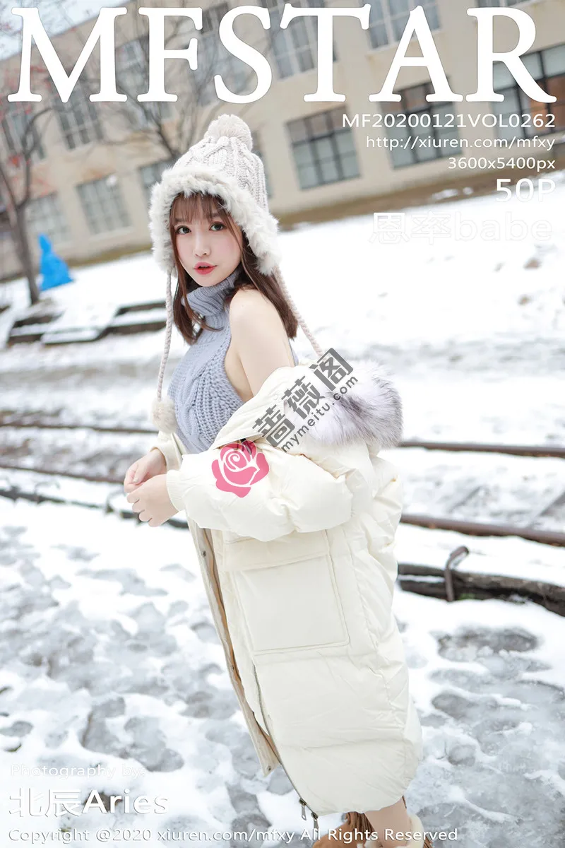 [MFStar模范学院] Vol.262 嫩模恩率babe北海道旅拍雪地性感开背毛衣诱惑写真-蔷薇阁
