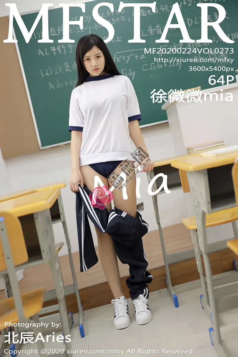 [MFStar模范学院] Vol.273 嫩模徐微微mia教室真实学生主题性感制服秀童颜巨乳写真-蔷薇阁