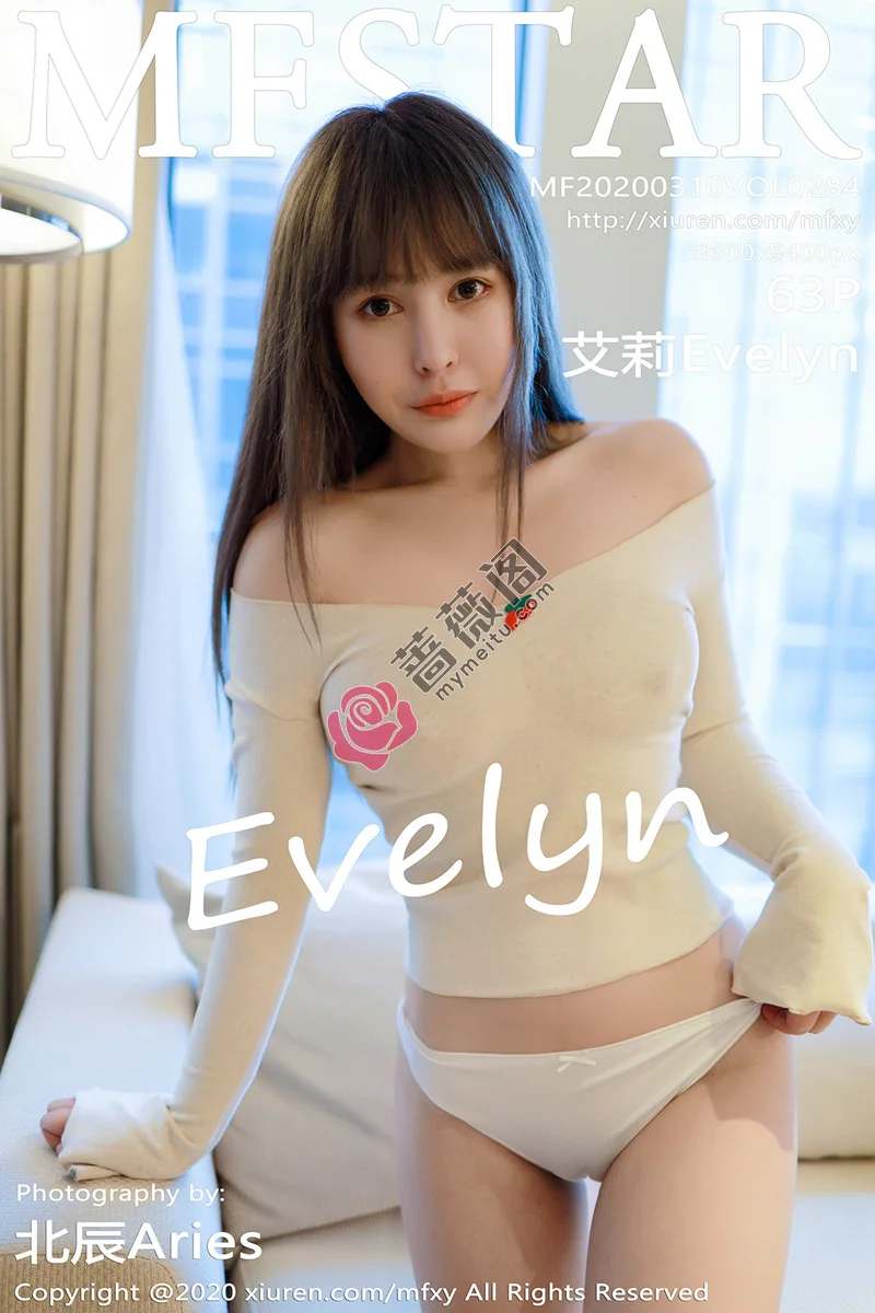 [MFStar模范学院] Vol.284 嫩模艾莉Evelyn私房性感白色内衣秀雪白酥胸诱惑写真-蔷薇阁