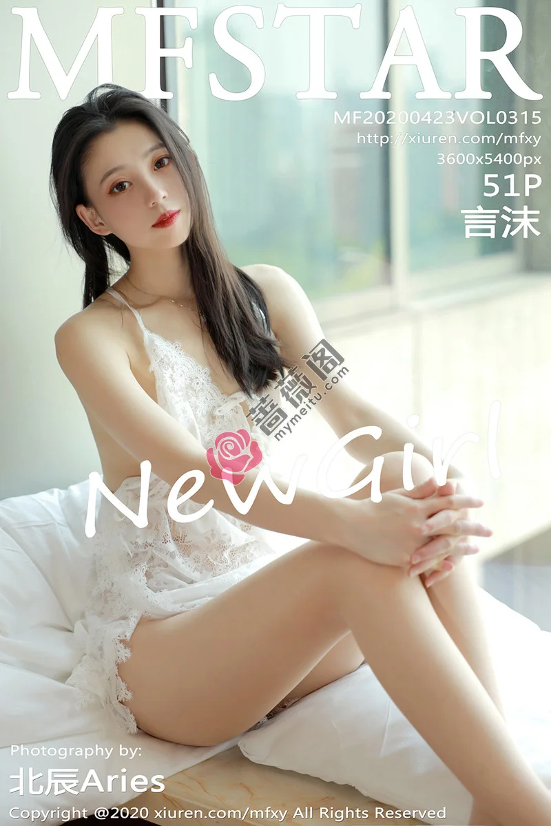 [MFStar模范学院] Vol.315 嫩模言沫私房白色缕空睡衣配无内肉丝裤袜撩人诱惑写真-蔷薇阁