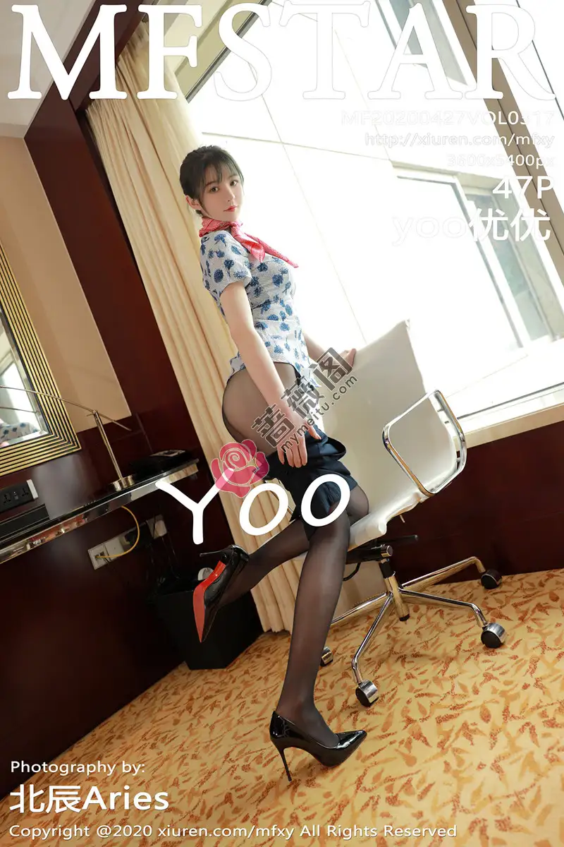 [MFStar模范学院] Vol.317 嫩模yoo优优私房空乘制服配无内黑丝裤袜撩人诱惑写真-蔷薇阁