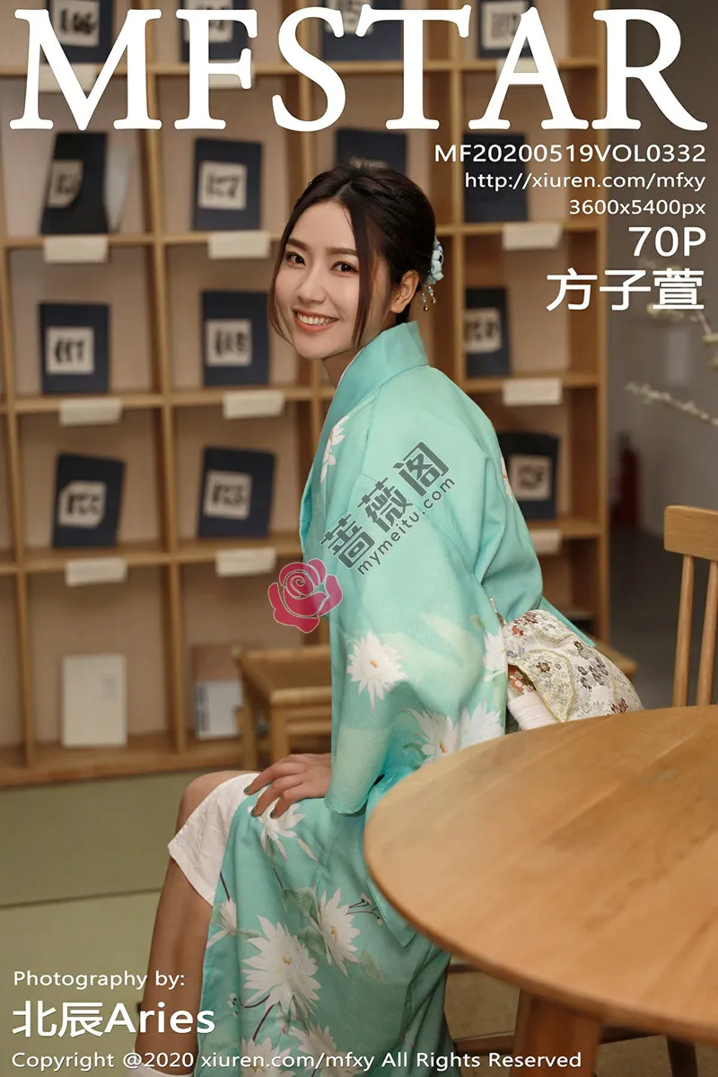 [MFStar模范学院] Vol.332 嫩模方子萱私房床上日系和服半脱秀完美身材诱惑写真 - 蔷薇阁-蔷薇阁