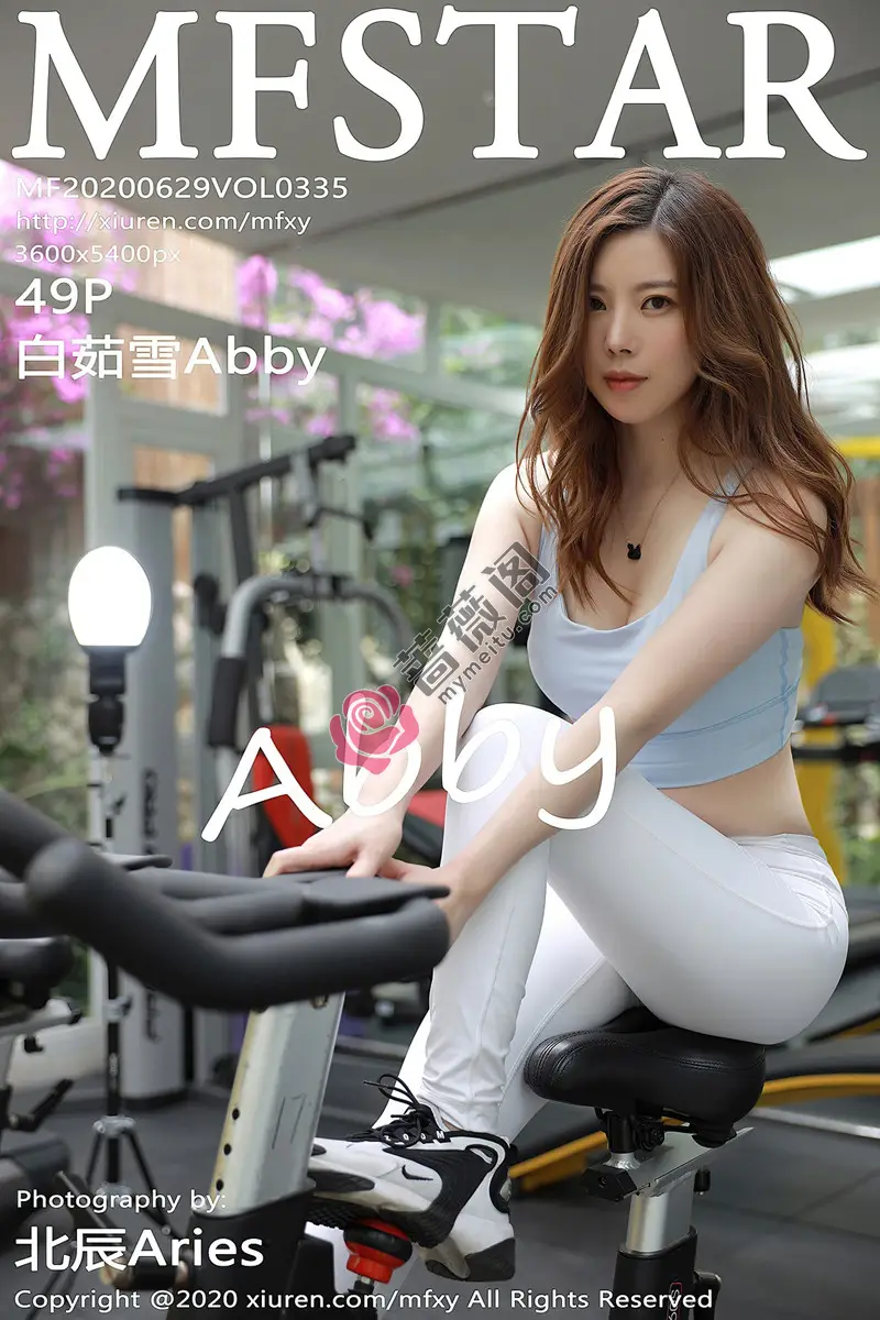[MFStar模范学院] Vol.335 嫩模白茹雪Abby大理旅拍健身房运动内衣+私房黑丝诱惑写真-蔷薇阁