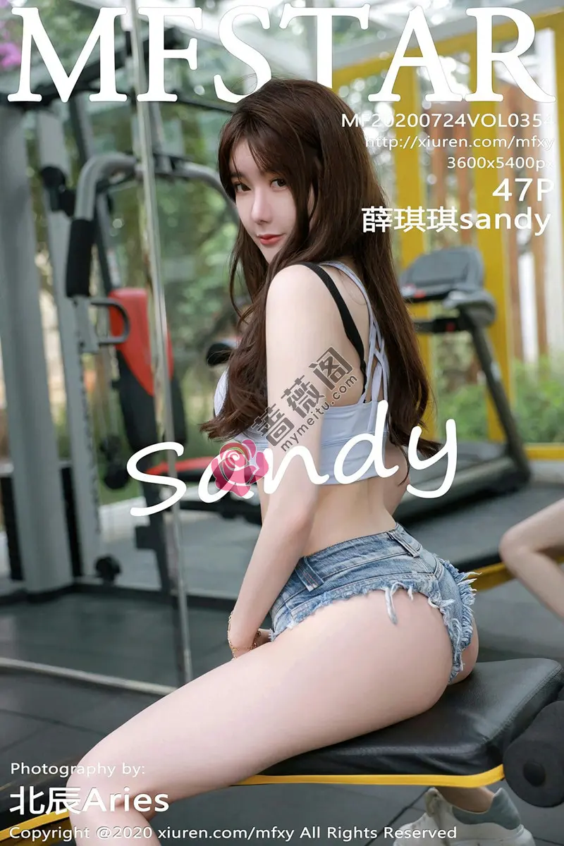 [MFStar模范学院] Vol.354 嫩模薛琪琪sandy大理旅拍健身房齐逼牛仔裤撩人诱惑写真-蔷薇阁