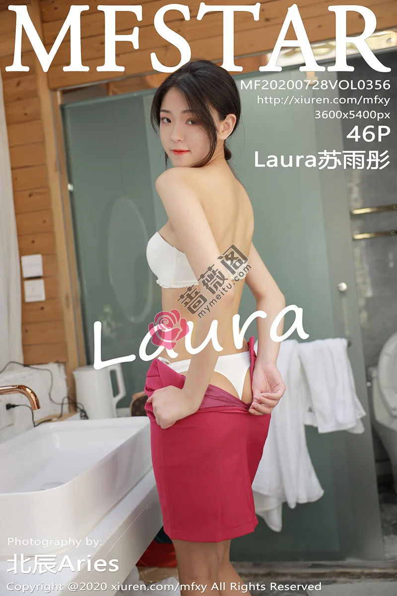 [MFStar模范学院] Vol.356 嫩模Laura苏雨彤大理旅拍性感空乘制服半脱撩人诱惑写真-蔷薇阁