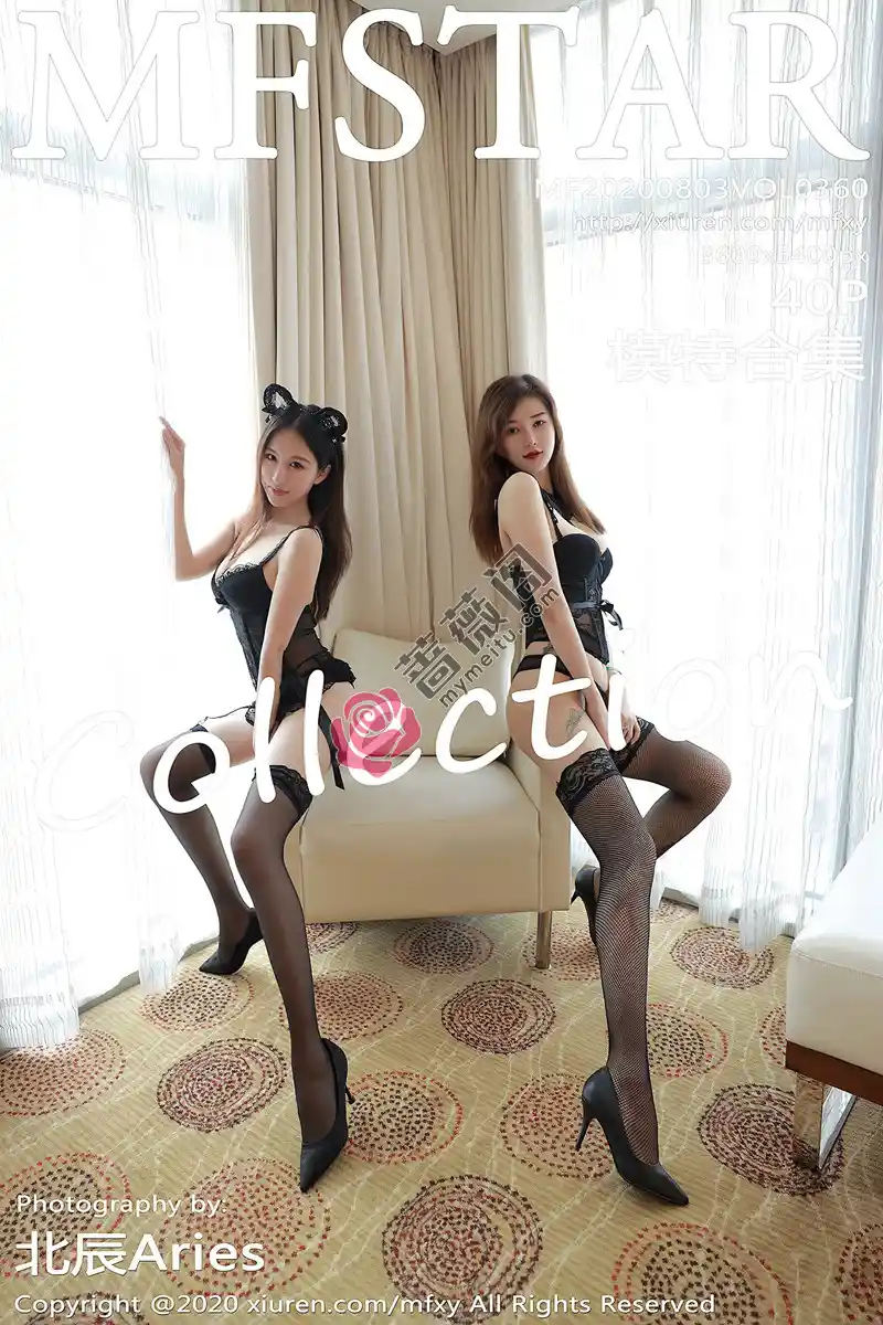 [MFStar模范学院] Vol.360 模范学院模特合集性感姐妹花私房黑丝吊袜主题诱惑写真-蔷薇阁