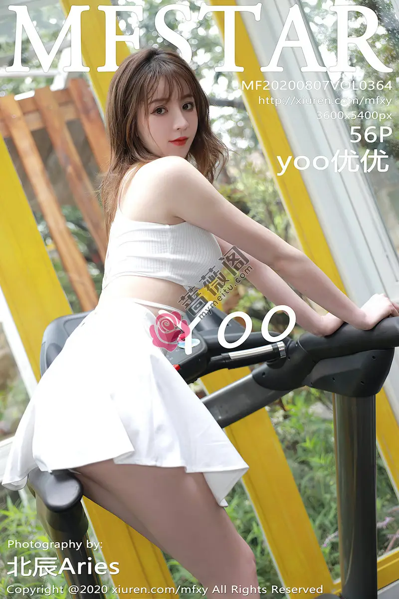 [MFStar模范学院] Vol.364 嫩模yoo优优大理旅拍健身房白色短裙吊带妩媚诱惑写真-蔷薇阁