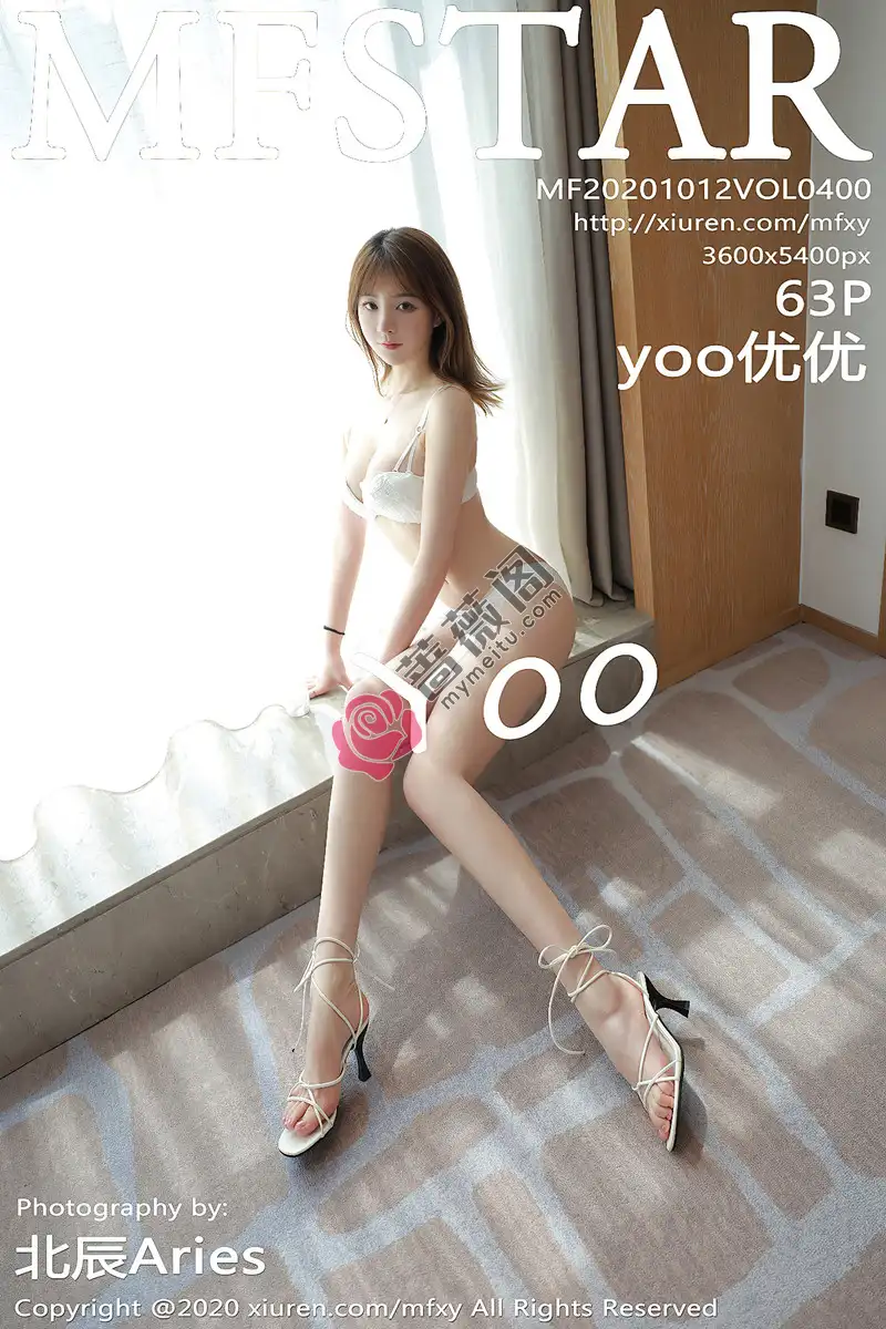 [MFStar模范学院] Vol.400 嫩模yoo优优四川旅拍洁白通透套装露雪白肌肤明艳动人写真-蔷薇阁