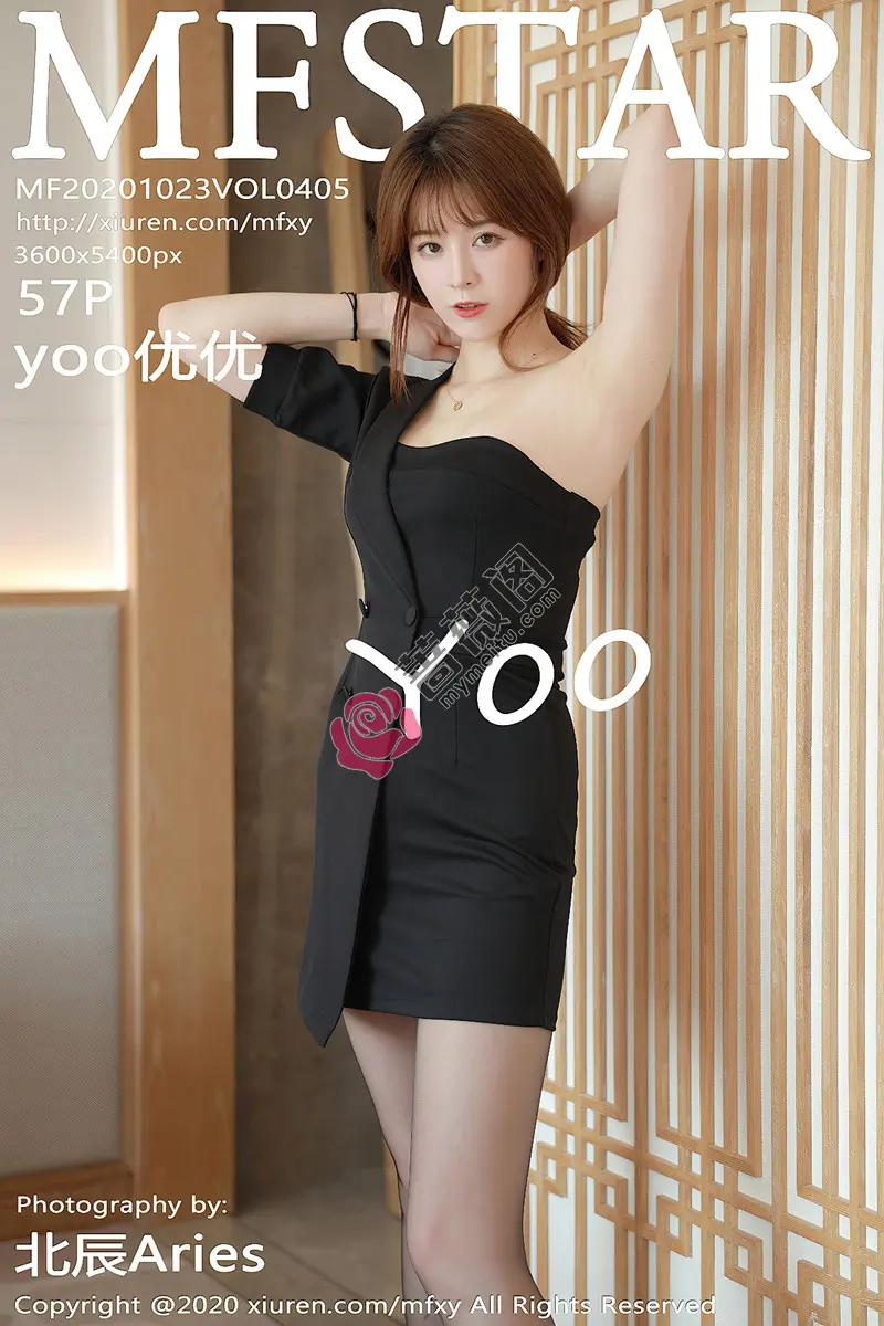 [MFStar模范学院] Vol.405 嫩模Yoo优优四川旅拍私房黑色抹胸礼裙露黑丝裤袜诱惑写真-蔷薇阁