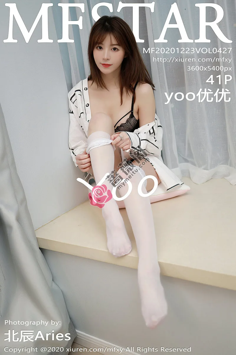 [MFStar模范学院] Vol.427 嫩模Yoo优优性感衬衫露黑色内衣配黑白蕾丝袜诱惑写真-蔷薇阁