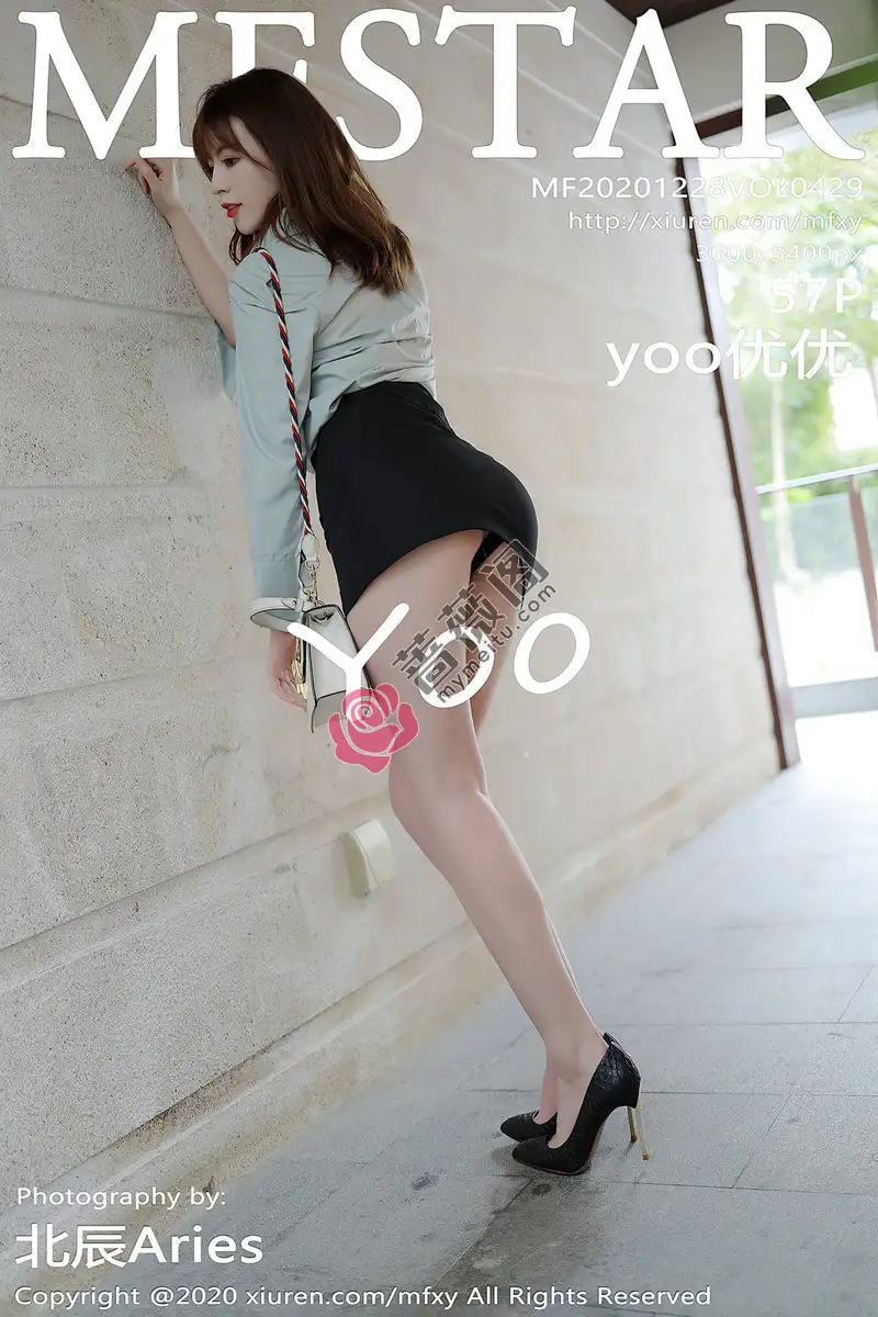 [MFStar模范学院] Vol.429 嫩模yoo优优三亚旅拍都市职场OL主题黑短裙秀美腿性感写真-蔷薇阁