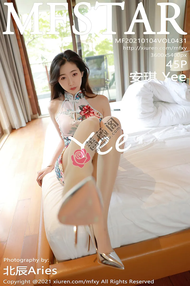 [MFStar模范学院] Vol.431 嫩模安琪Yee三亚旅拍华丽典雅旗袍配肉丝裤袜完美诱惑写真 - 蔷薇阁-蔷薇阁