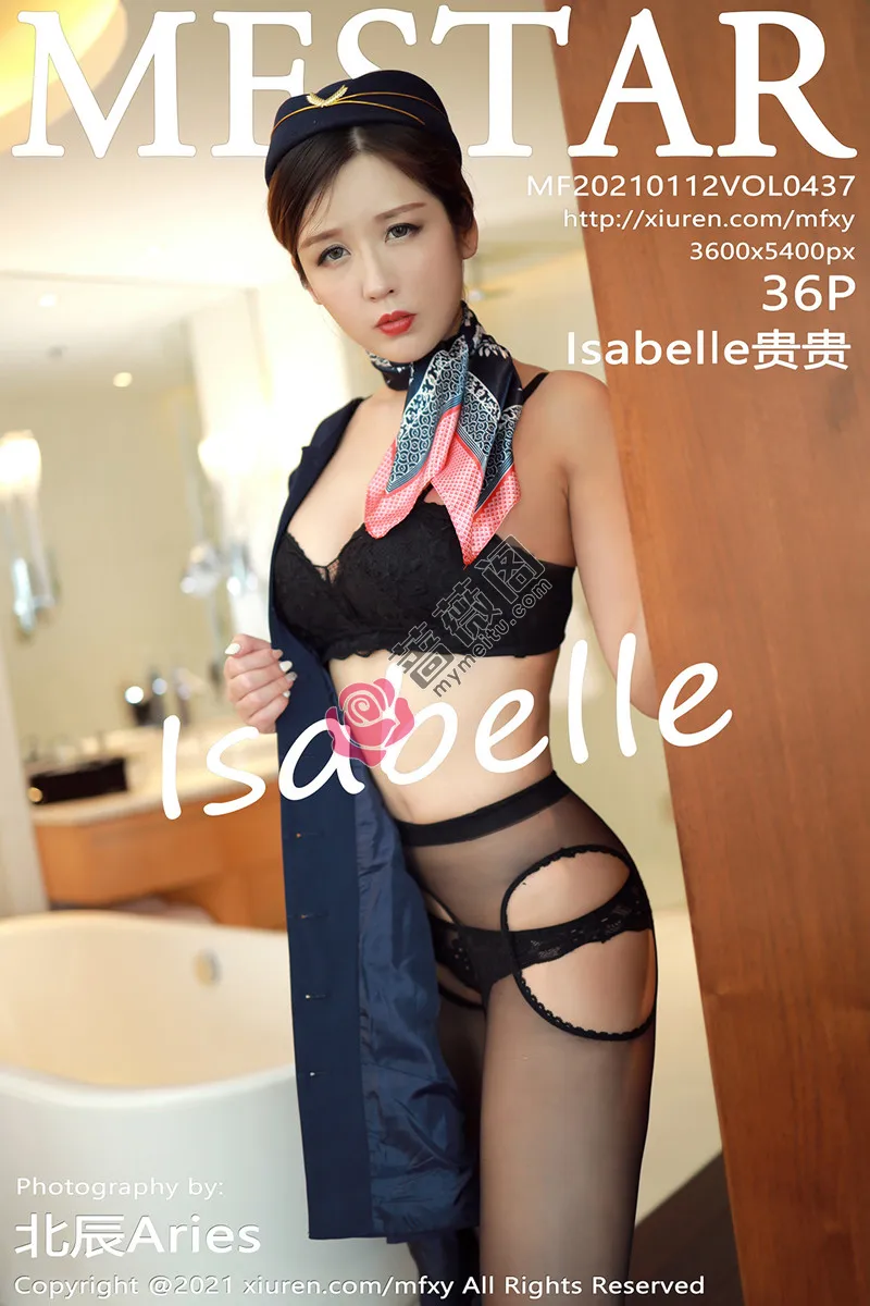 [MFStar模范学院] Vol.437 嫩模Isabelle贵贵空乘职业制服主题露开档黑丝裤袜诱惑写真-蔷薇阁