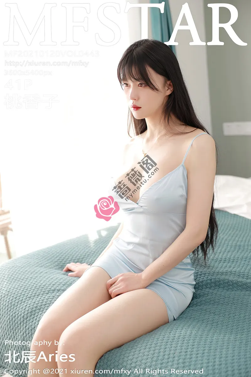[MFStar模范学院] Vol.443 嫩模桃香子浅蓝色吊裙配粉色内裤半脱秀豪乳翘臀诱惑写真-蔷薇阁