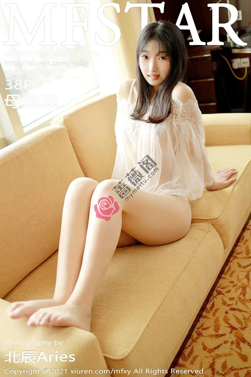 [MFStar模范学院] Vol.470 嫩模母崽崽私房沙发上白色轻薄通透服饰秀白嫩翘臀诱惑写真-蔷薇阁