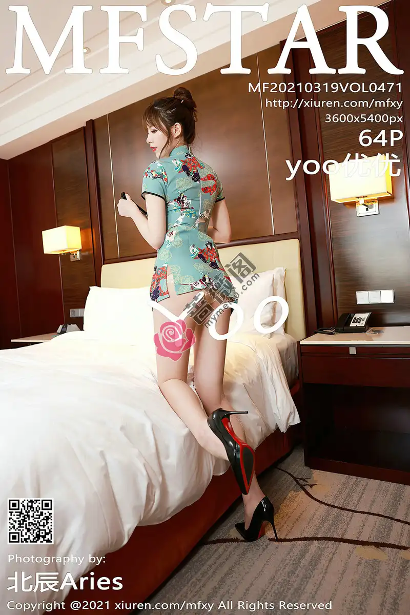 [MFStar模范学院] Vol.471 嫩模yoo优优三亚旅拍私房古韵旗袍配肉丝裤袜极致魅惑写真-蔷薇阁