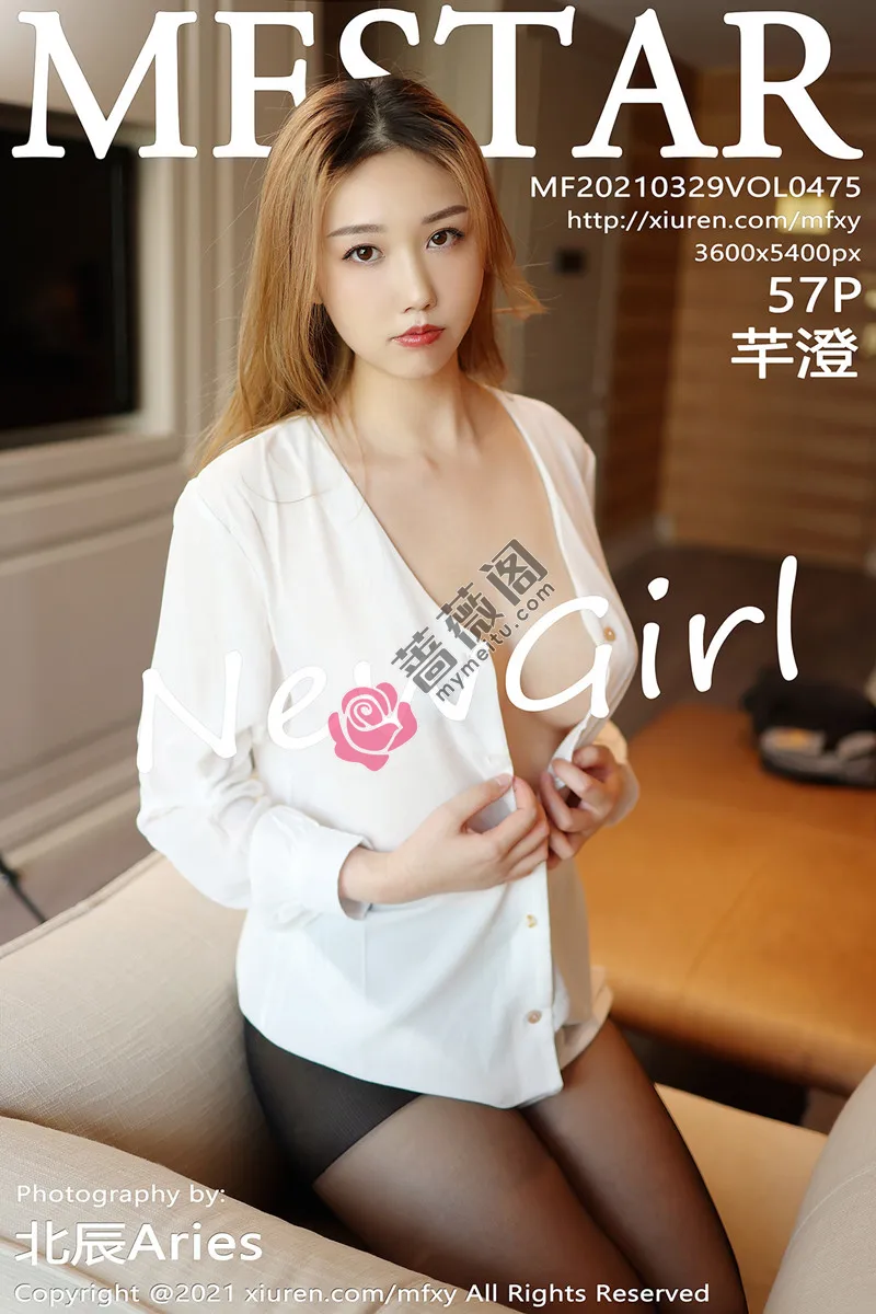 [MFStar模范学院] Vol.475 新人模特芊澄私房脱职业制服露无内黑丝裤袜秀翘臀诱惑写真-蔷薇阁