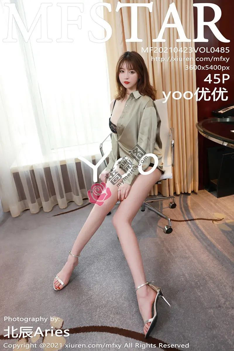 [MFStar模范学院] Vol.485 嫩模yoo优优脱职场西装露豹纹内衣秀白嫩翘臀诱惑写真-蔷薇阁