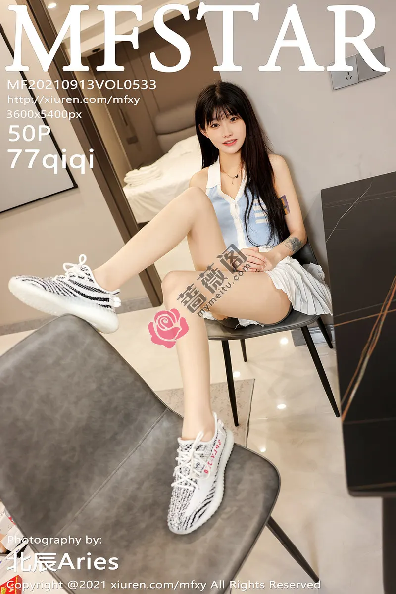 [MFStar模范学院] Vol.533 新人模特77qiqi私房性感百褶裙配超薄肉丝裤袜清爽迷人写真-蔷薇阁