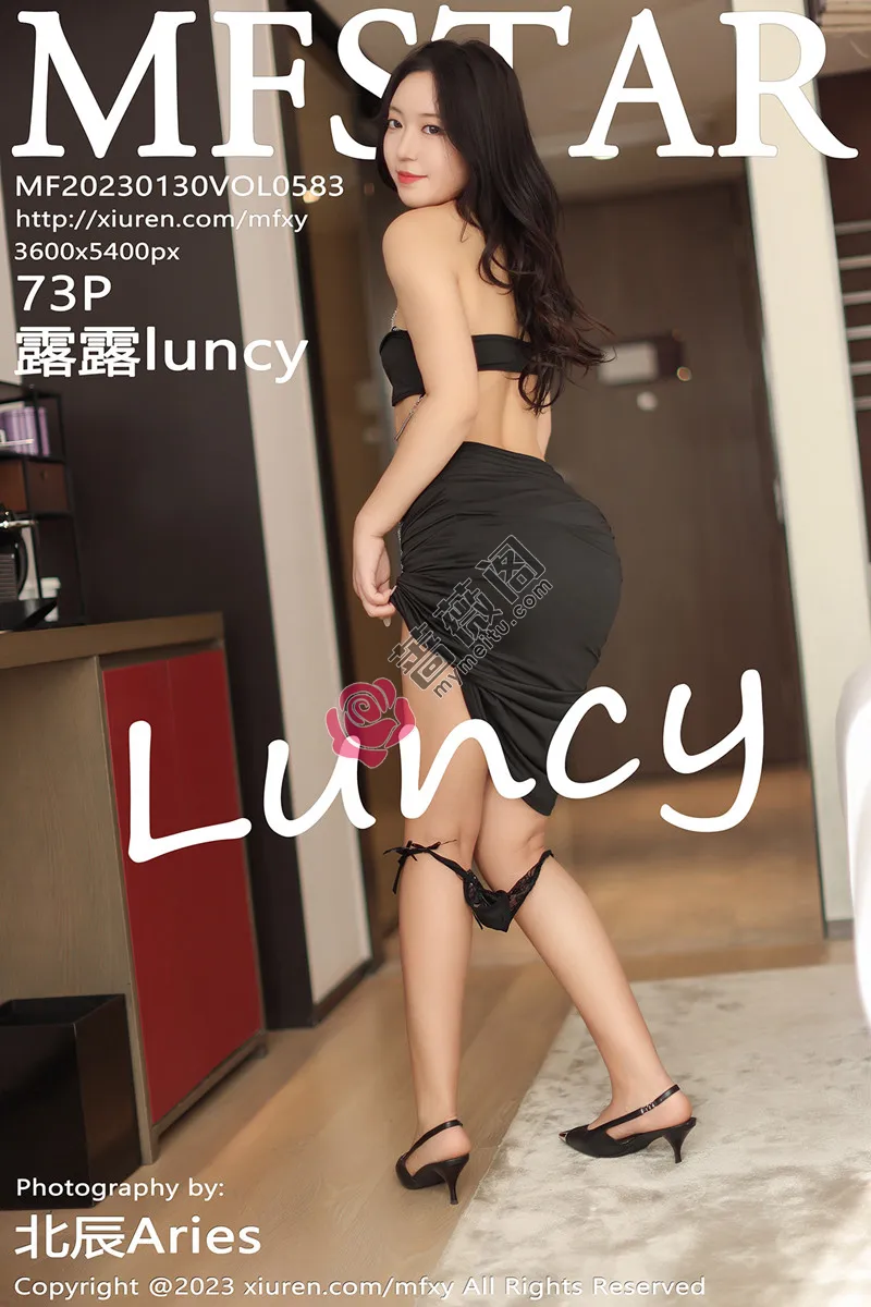 [MFStar模范学院] Vol.583 模特露露luncy性感黑色服饰配黑色长裙秀丰腴身姿迷人诱惑写真-蔷薇阁