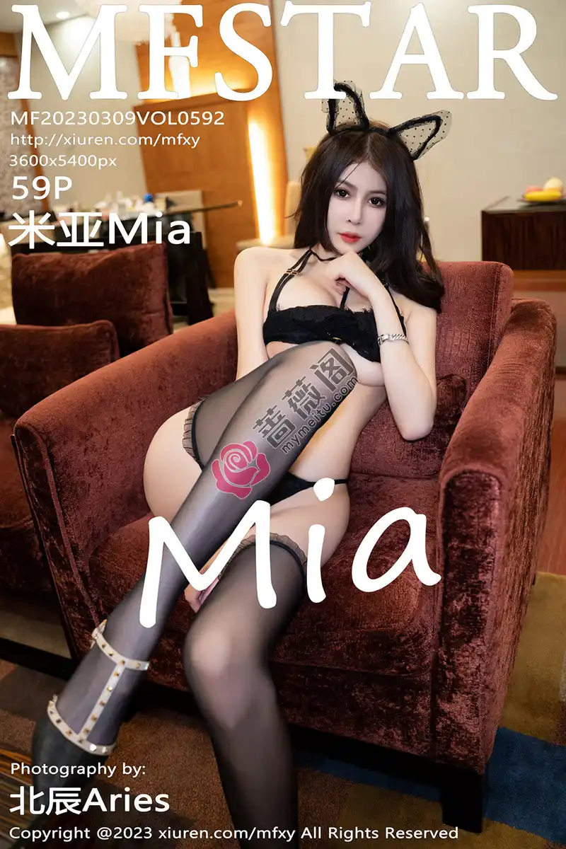[MFStar模范学院] Vol.592 模特米亚Mia性感黑色蕾丝情趣服饰配黑丝袜秀翘臀美腿诱惑写真-蔷薇阁