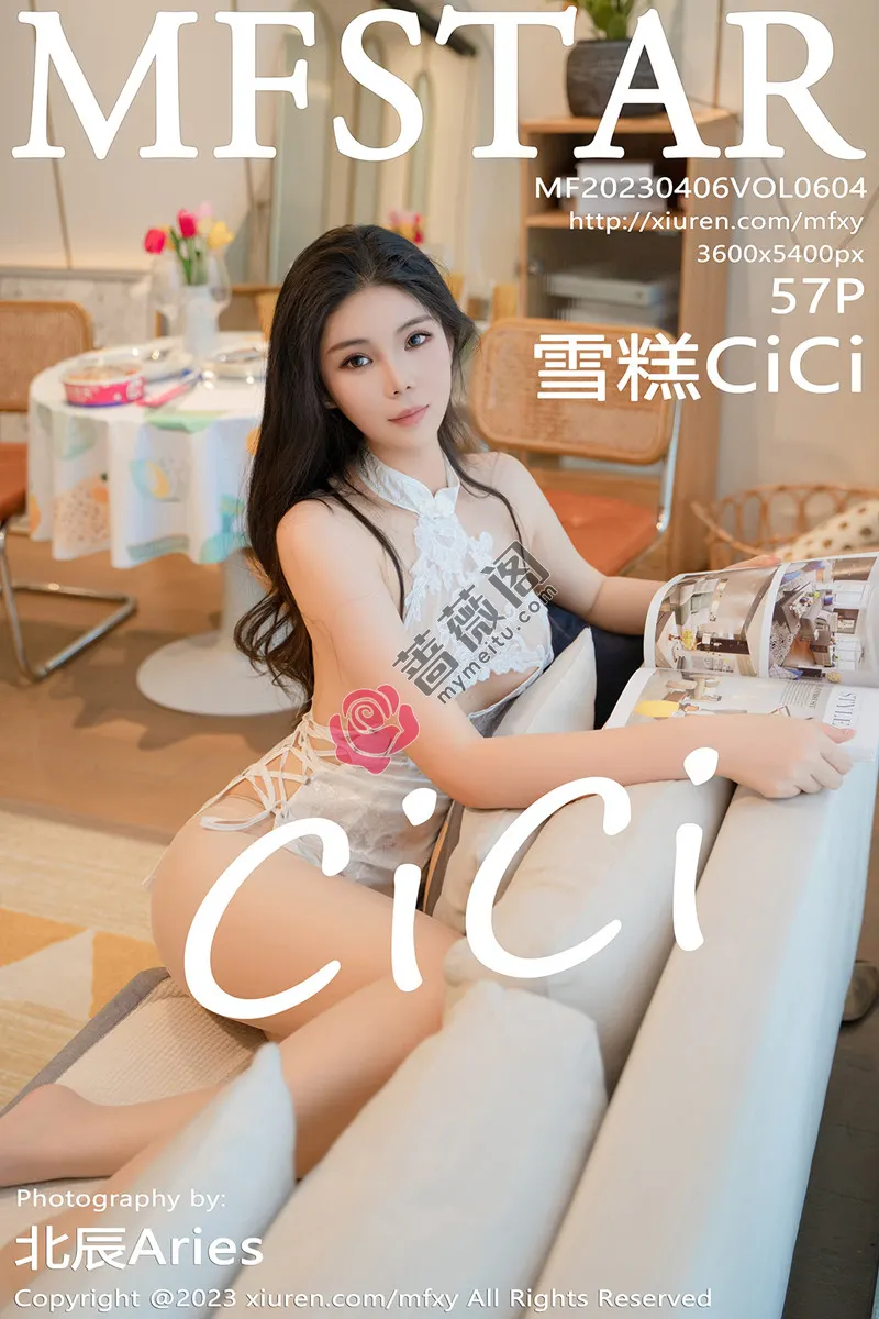 [MFStar模范学院] Vol.604 模特雪糕CiCi性感白色蕾丝情趣服配超薄肉丝秀完美身材诱惑写真-蔷薇阁
