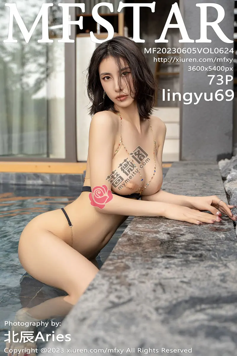 [MFStar模范学院] Vol.624 模特Lingyu69白色蕾丝内衣+性感情趣服饰露豪乳遮点诱惑写真-蔷薇阁