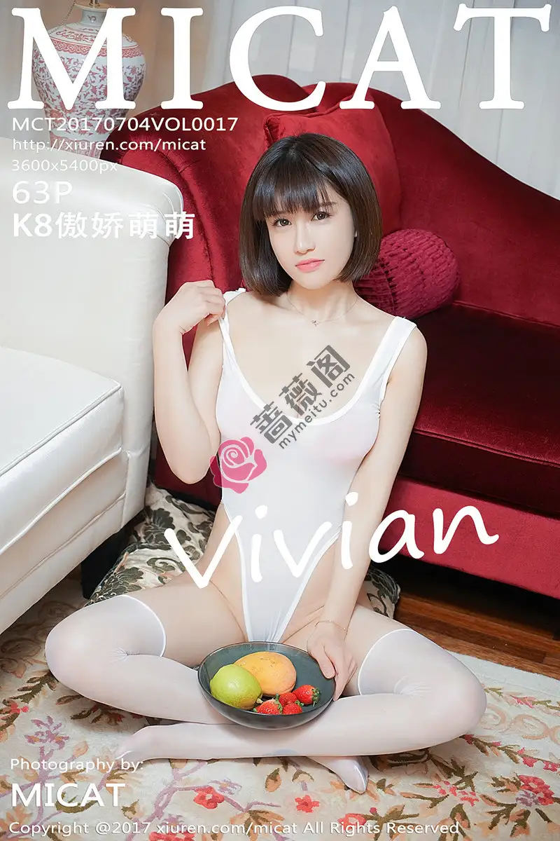 [MICAT猫萌榜] Vol.017 嫩模K8傲娇萌萌Vivian开档透视丝袜主题系列完美诱惑写真-蔷薇阁