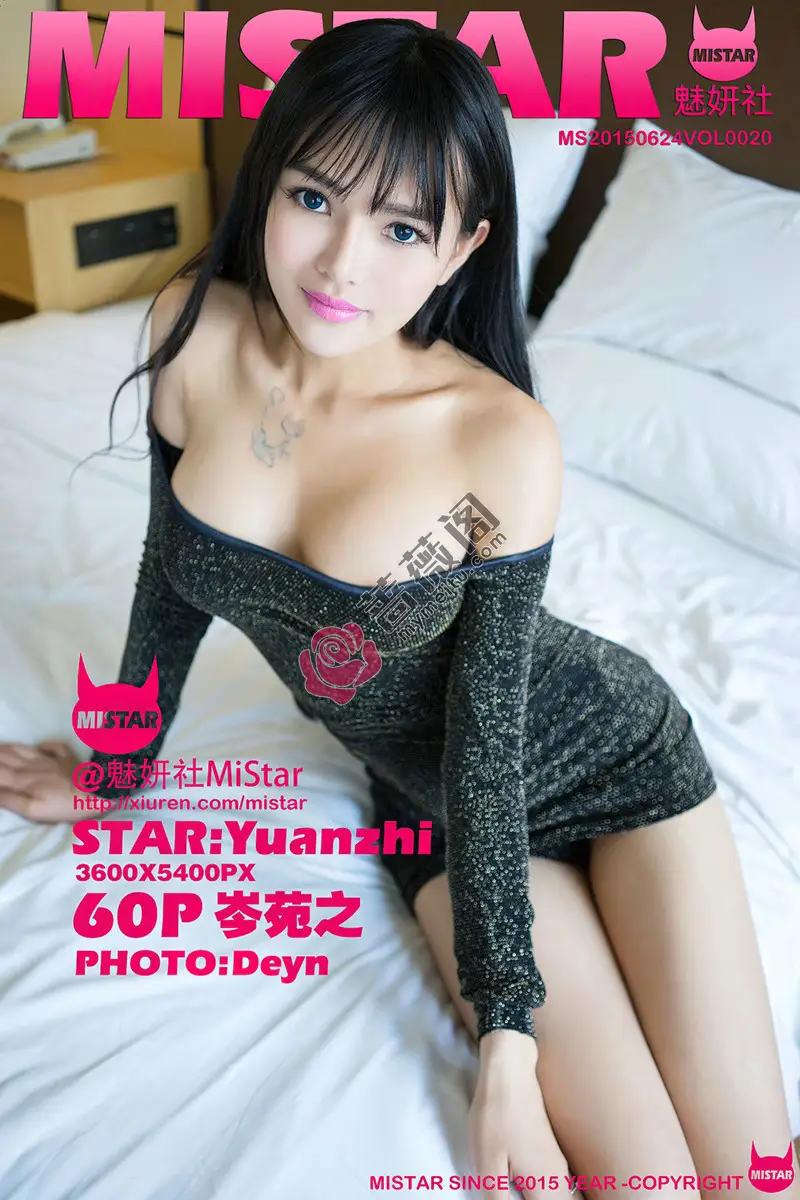 [MiStar魅妍社] Vol.020 中泰混血嫩模岑苑之居家私房全裸美胸豪乳诱惑写真-蔷薇阁