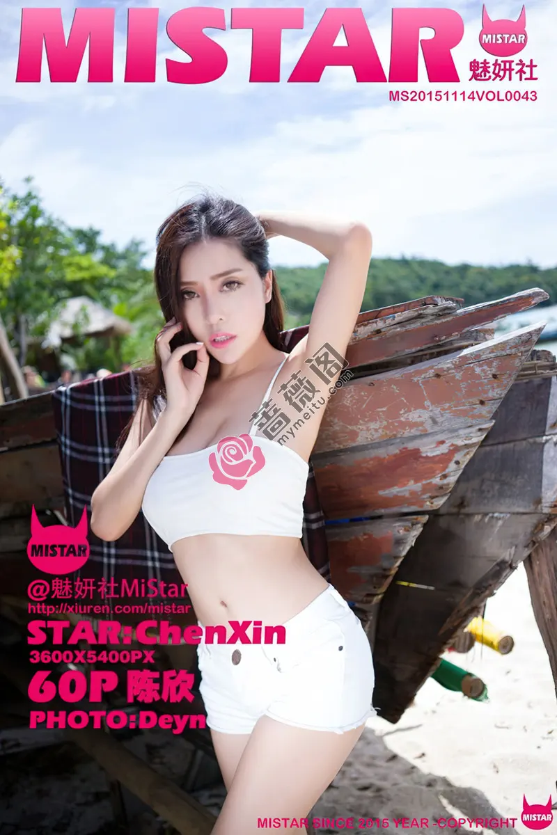 [MiStar魅妍社] Vol.043 嫩模陈欣普吉岛旅拍白色比基尼完美曲线豪乳诱惑-蔷薇阁