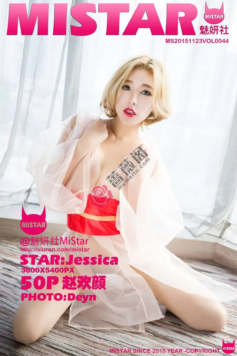 [MiStar魅妍社] Vol.044 嫩模赵欢颜Jessica吊带黑丝薄纱睡裙秀美乳翘臀写真-蔷薇阁