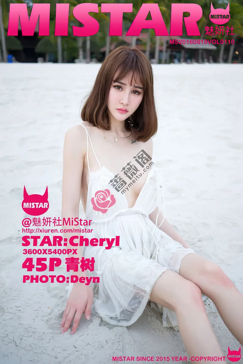 [MiStar魅妍社] Vol.110 嫩模Cheryl青树兰卡威旅拍第四套白纱吊带裙诱惑写真-蔷薇阁
