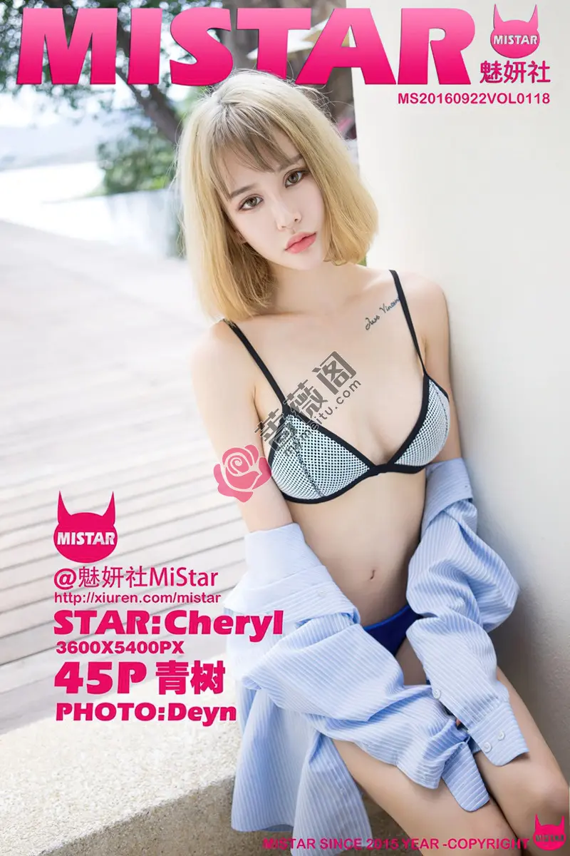 [MiStar魅妍社] Vol.118 嫩模Cheryl青树苏梅岛旅拍花色比基尼秀完美身材写真-蔷薇阁