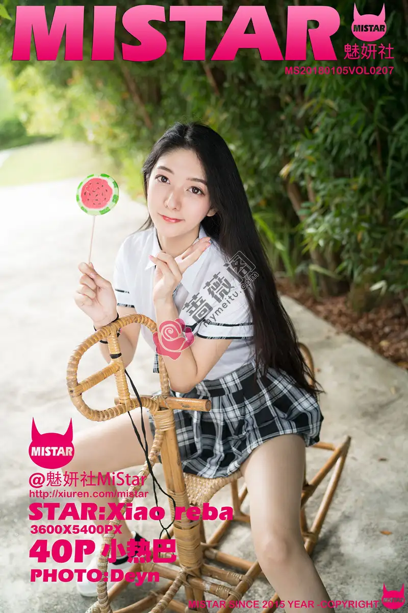 [MiStar魅妍社] Vol.207 嫩模小热巴甲米旅拍沙滩上开胸毛衣+黑色蕾丝睡裙诱惑写真-蔷薇阁