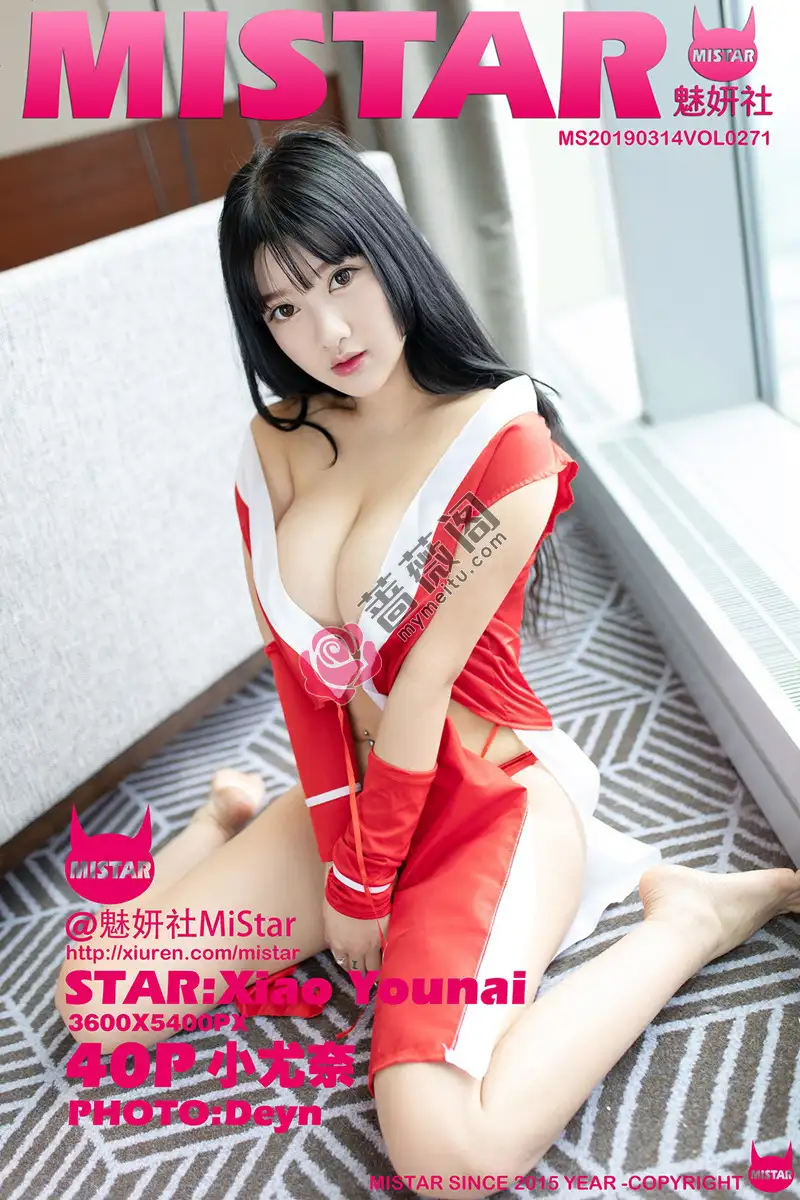 [MiStar魅妍社] Vol.271 巨乳模特小尤奈私房COS不知火舞秀火辣身材喷血诱惑写真-蔷薇阁