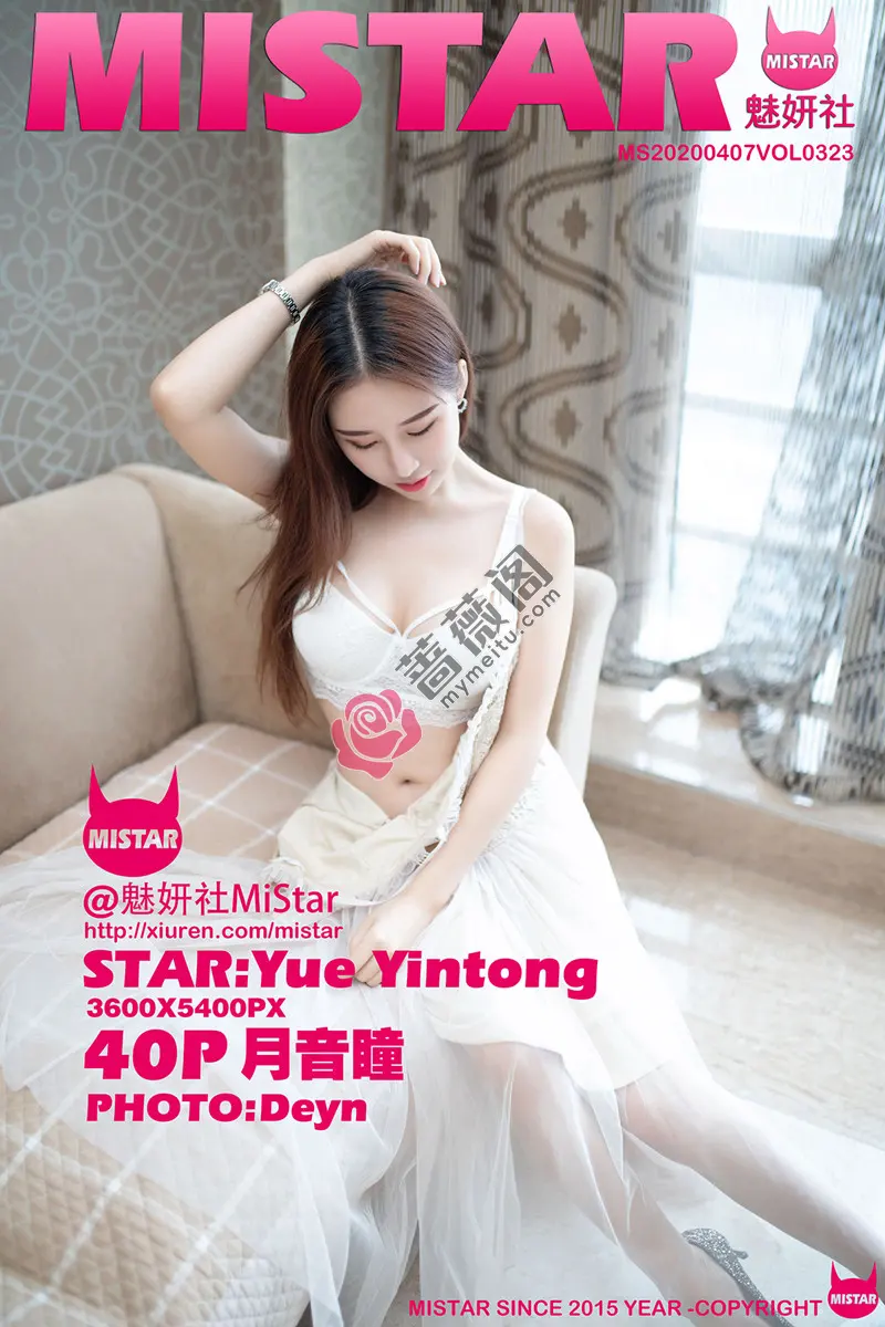 [MiStar魅妍社] Vol.323 嫩模月音瞳私房白色薄纱吊裙半脱内衣露火辣身材诱惑写真-蔷薇阁