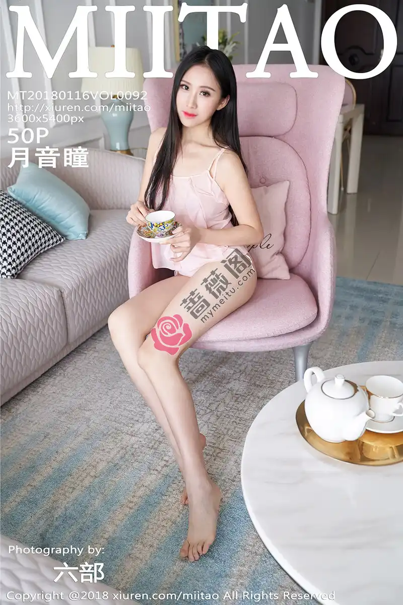 [MiiTao蜜桃社] Vol.092 巨乳嫩模月音瞳居家大尺度全裸秀丰乳肥臀喷血诱惑写真-蔷薇阁