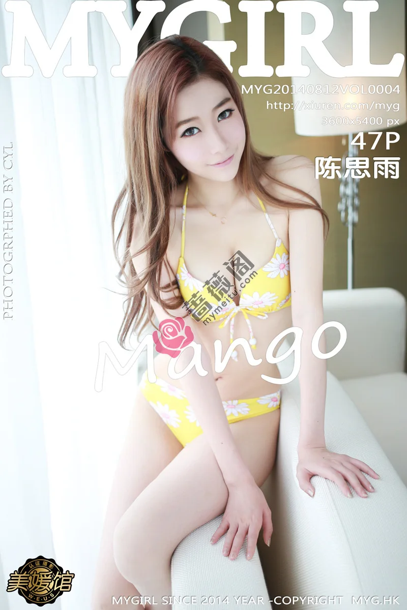 [MyGirl美媛馆] Vol.004 嫩模陈思雨Mango黑色透明情趣内衣豪乳凸点诱惑-蔷薇阁