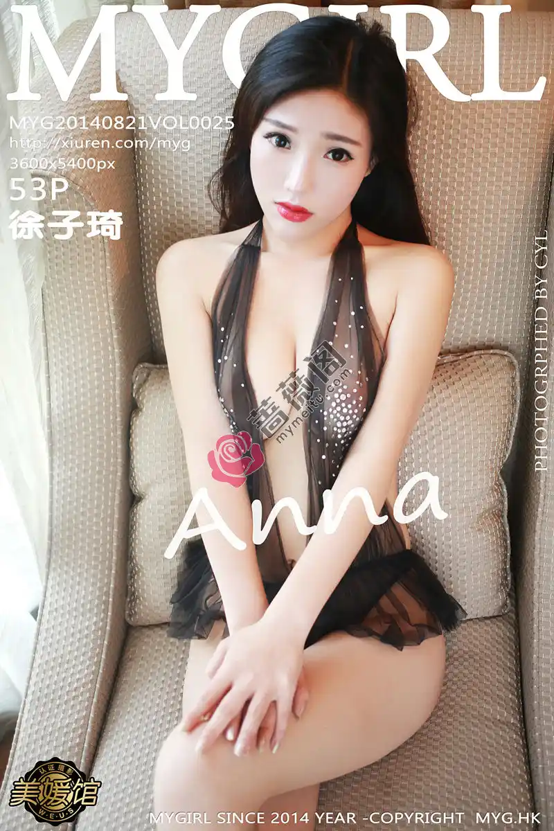 [MyGirl美媛馆] Vol.025 嫩模Anna徐子琦黑色情趣薄纱现豪乳撩人诱惑写真-蔷薇阁