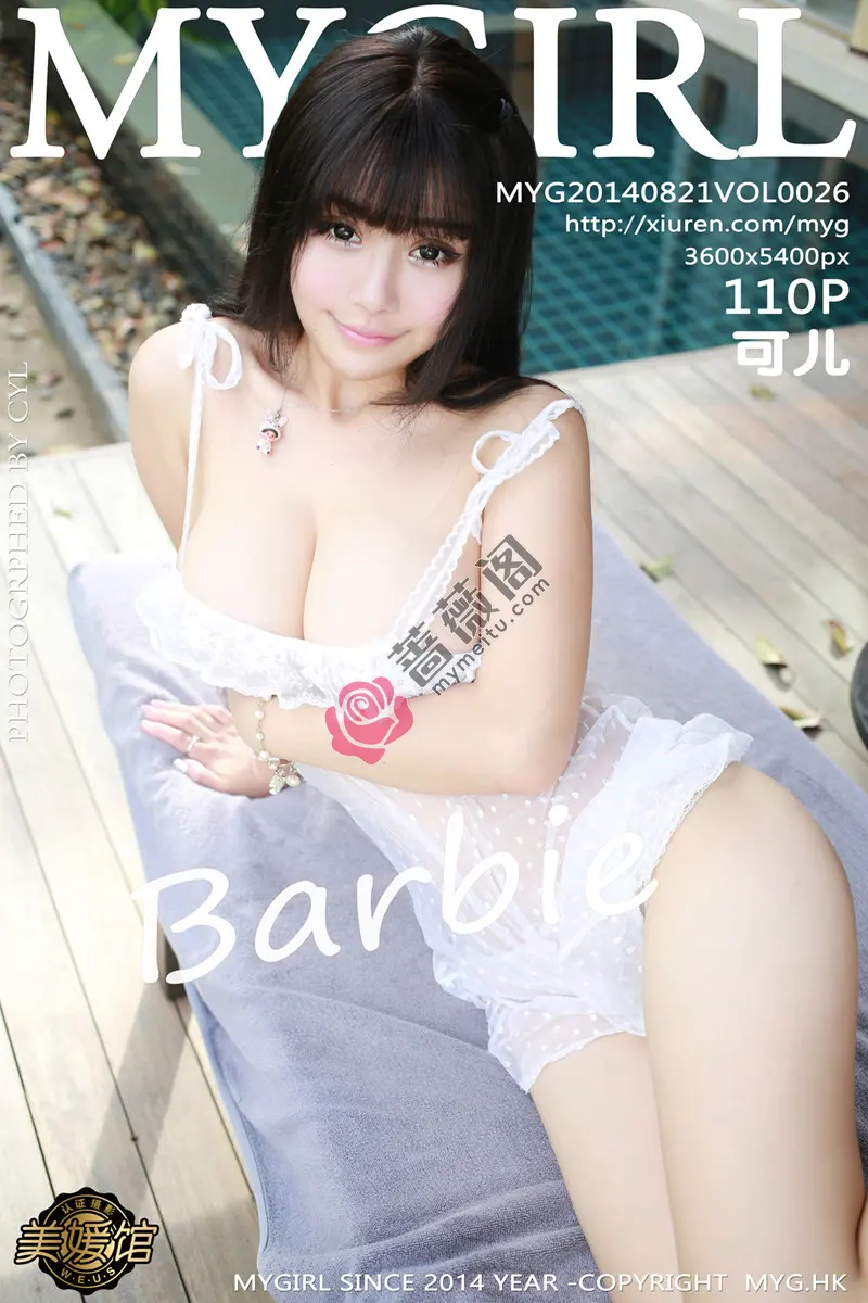 [MyGirl美媛馆] Vol.026 嫩模Barbie可儿泰国旅拍童颜巨乳诱惑系列写真-蔷薇阁