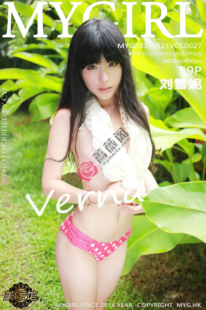 [MyGirl美媛馆] Vol.027 嫩模刘雪妮Verna大尺度全裸迷人豪乳白嫩肌肤写真-蔷薇阁