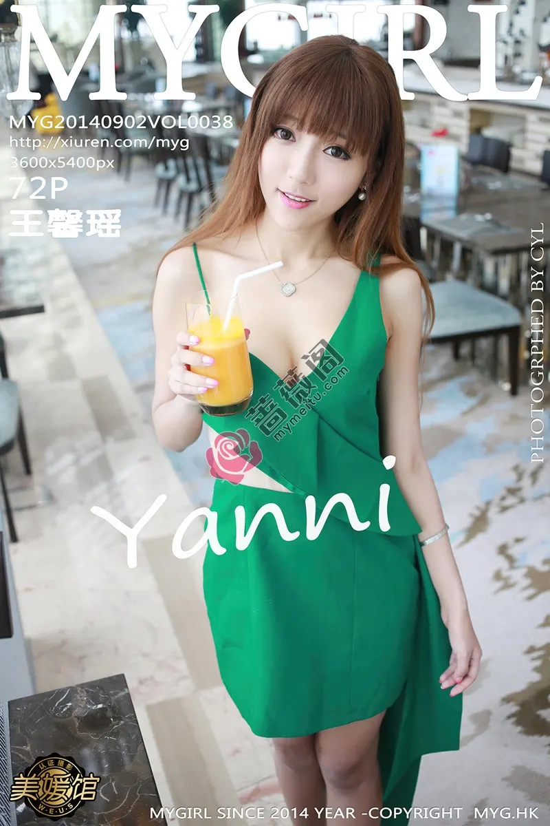 [MyGirl美媛馆] Vol.038 嫩模王馨瑶yanni同程旅游专辑清爽唯美性感写真-蔷薇阁