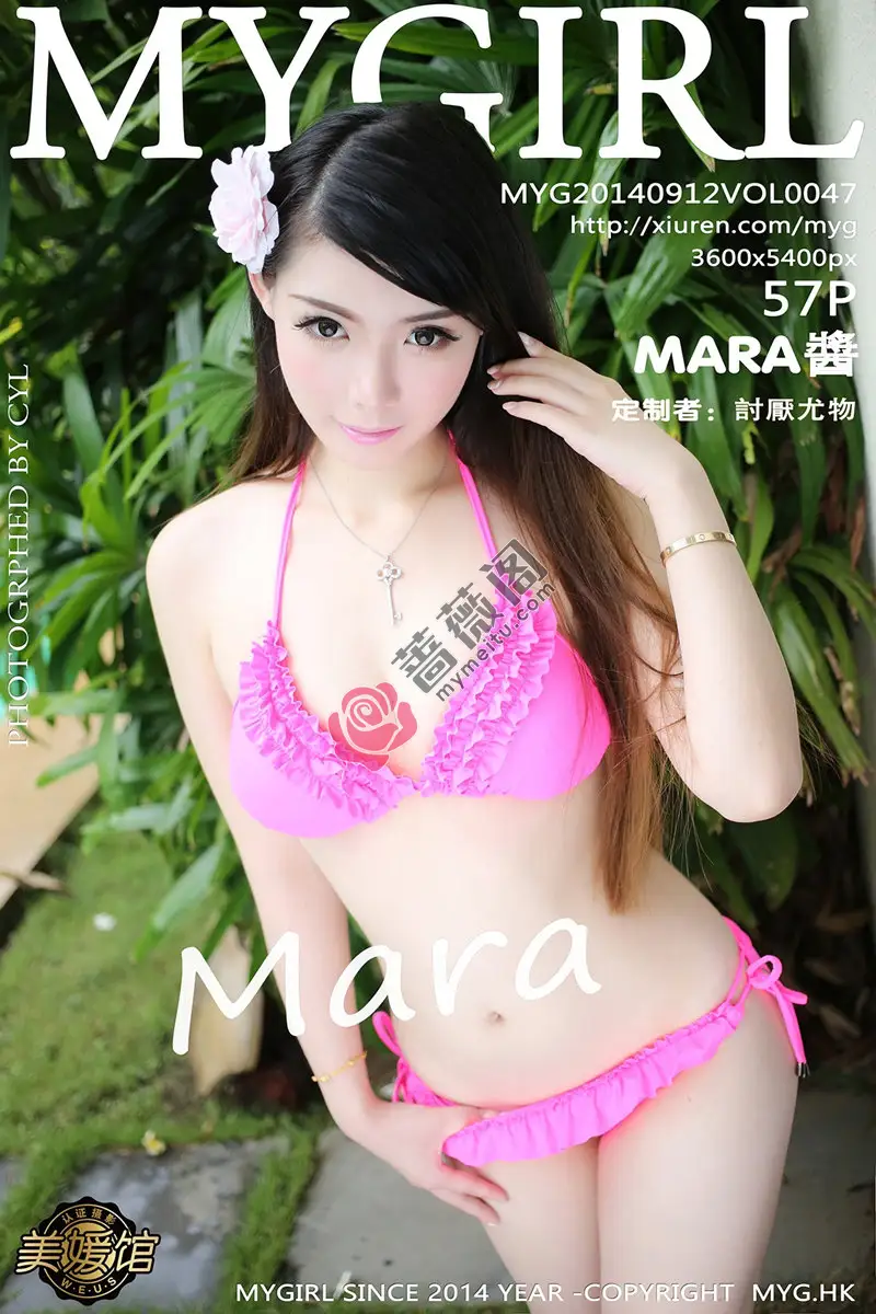 [MyGirl美媛馆] Vol.047 嫩模MARA醬三亚旅拍泳池边性感红色比基尼完美诱惑-蔷薇阁