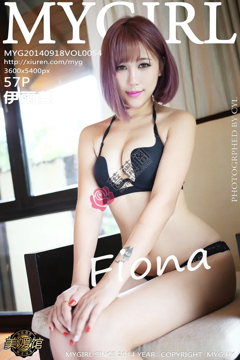 [MyGirl美媛馆] Vol.054 Fiona伊雨蔓三亚旅拍性感内衣秀豪乳丁字裤诱惑写真-蔷薇阁