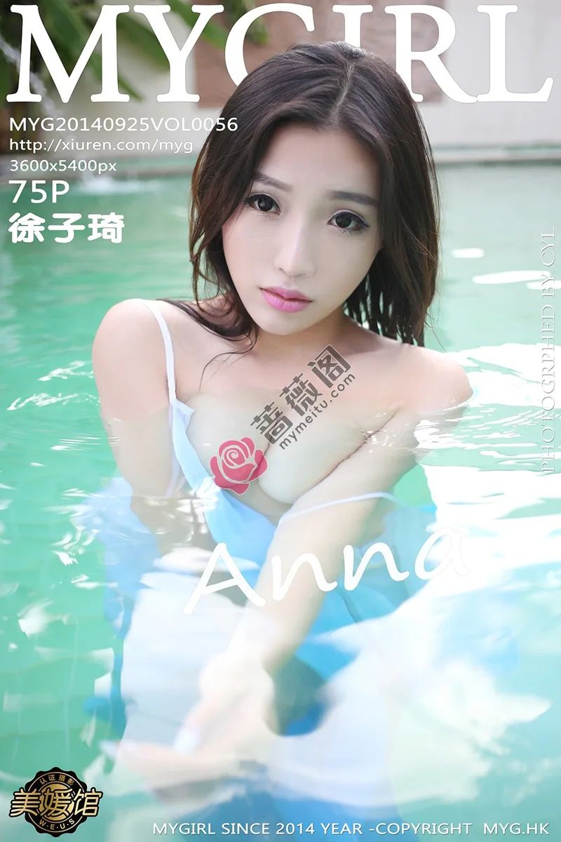 [MyGirl美媛馆] Vol.056 嫩模Anna徐子琦三亚旅拍性感内衣系列豪乳露点写真-蔷薇阁