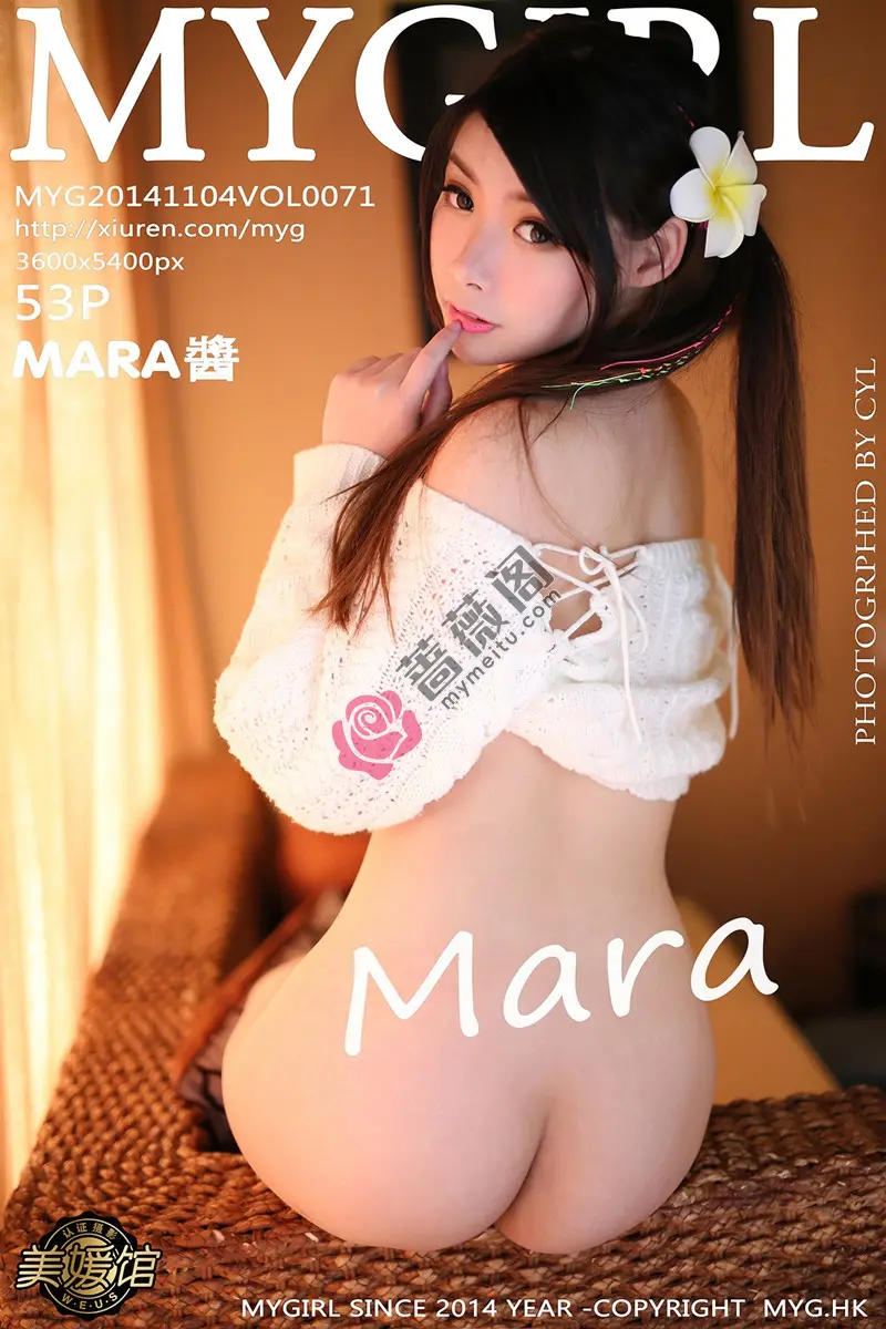 [MyGirl美媛馆] Vol.071 嫩模MARA醬丽江古城旅拍黑丝网袜诱人美臀诱惑写真-蔷薇阁