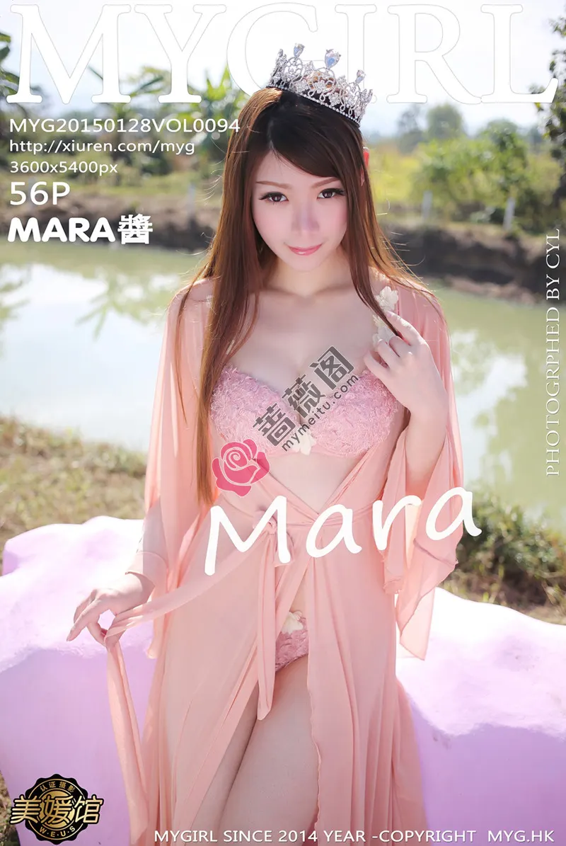 [MyGirl美媛馆] Vol.094 MARA醬泰国清迈旅拍粉红薄纱性感内衣丰满美胸写真-蔷薇阁